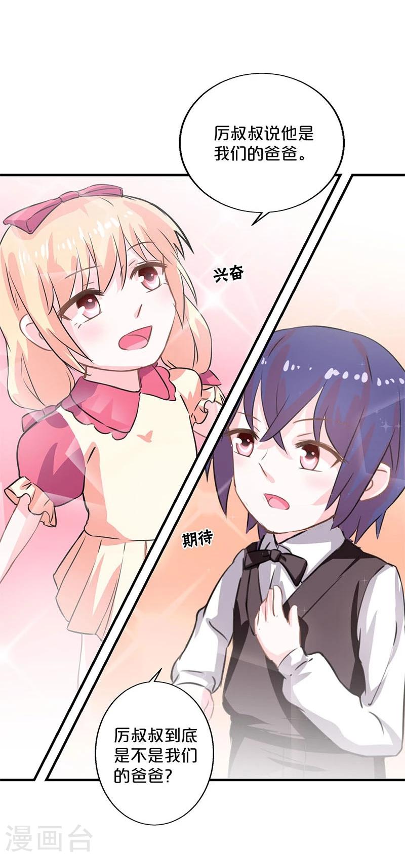 第129话-第131话