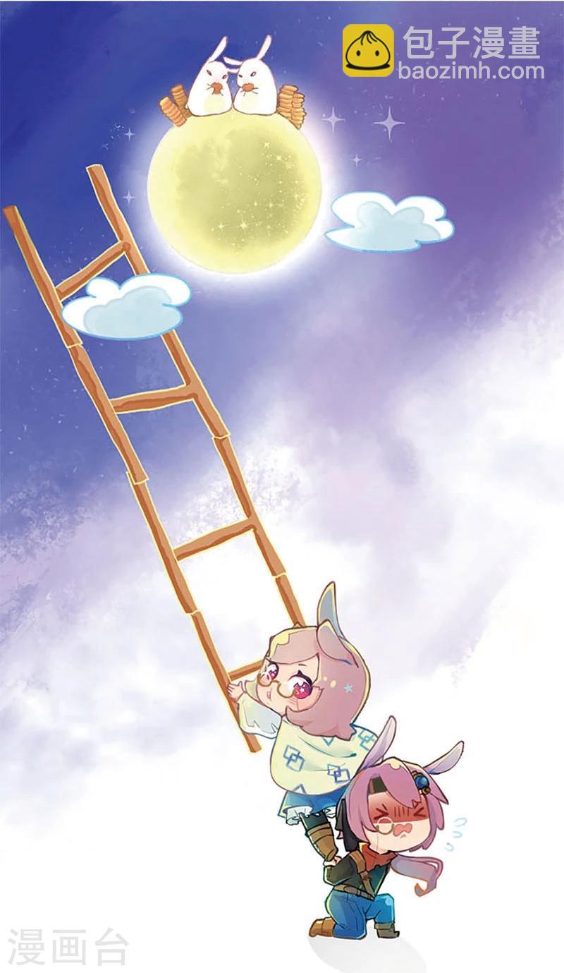 第129话-第131话