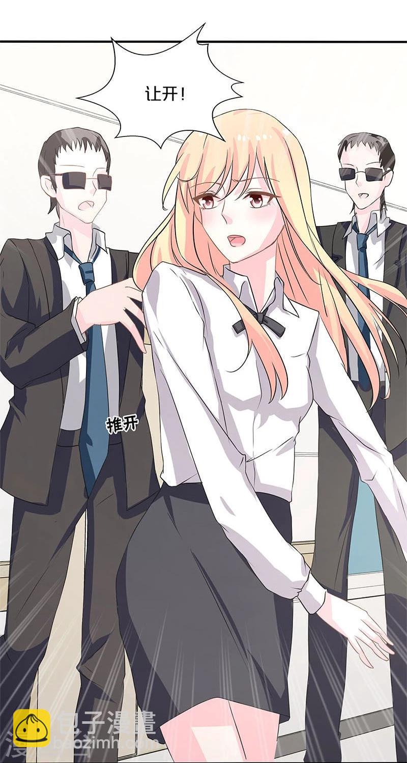 第129话-第131话