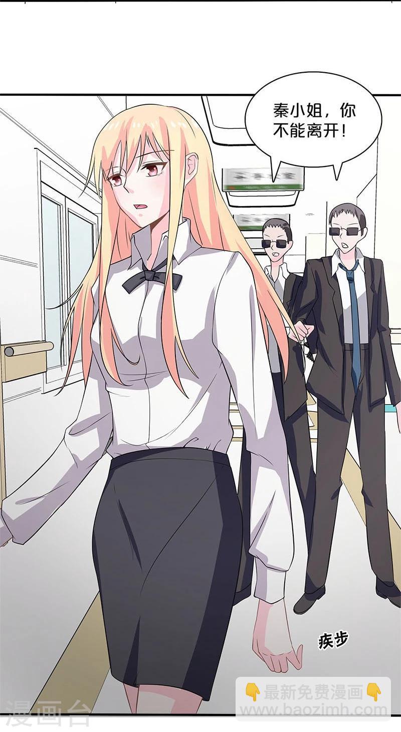 第129话-第131话