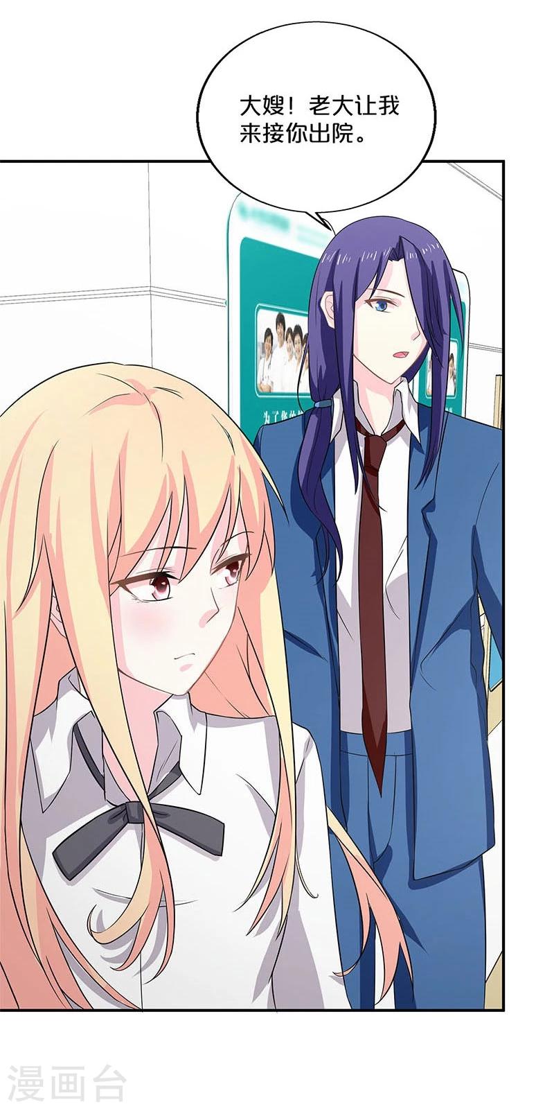 第129话-第131话