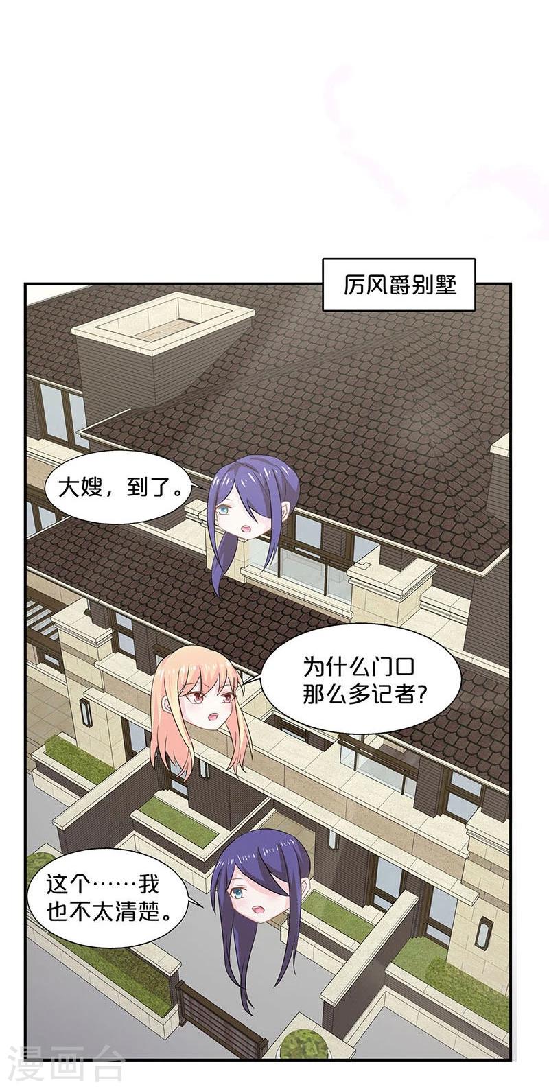 第129话-第131话