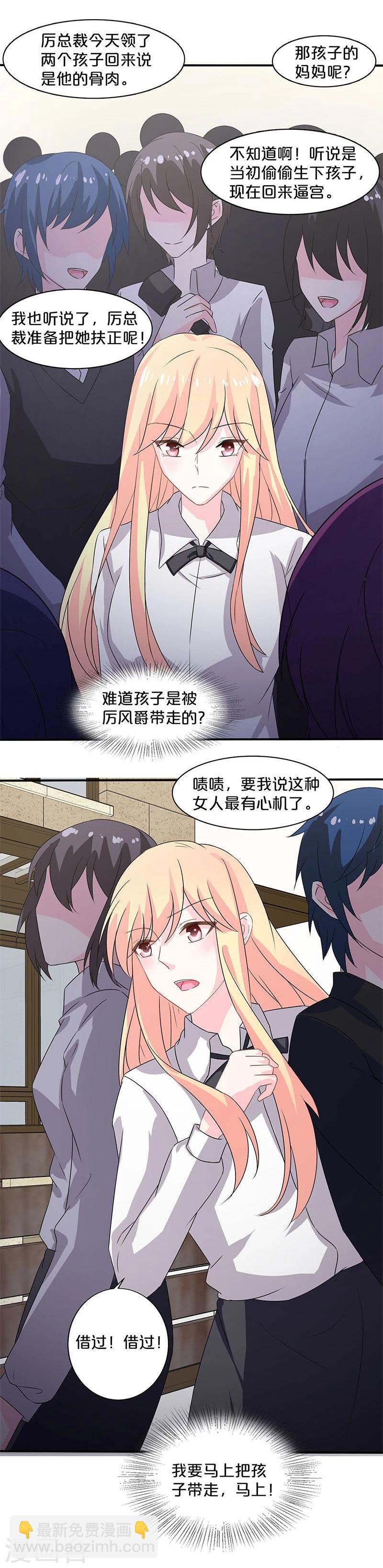 第129话-第131话