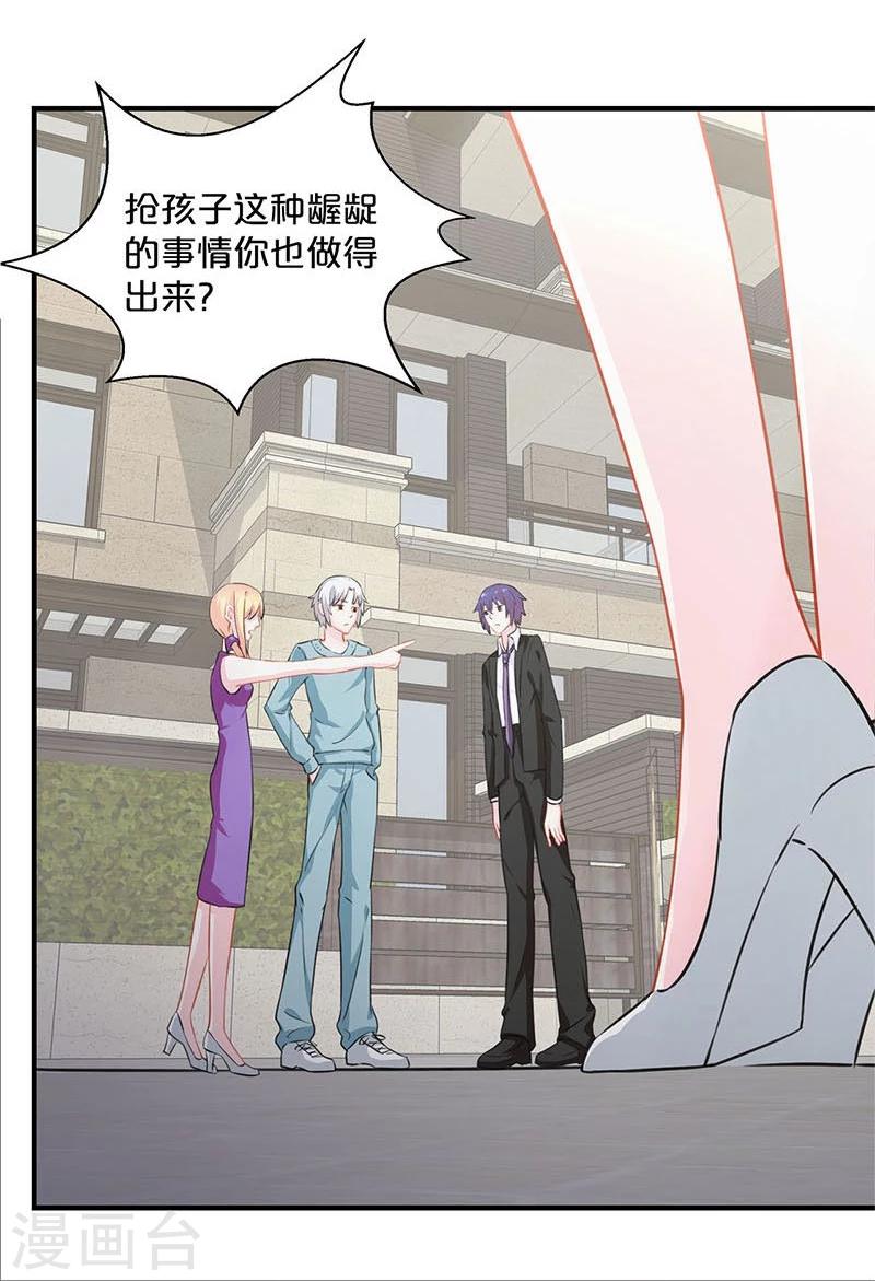 第129话-第131话