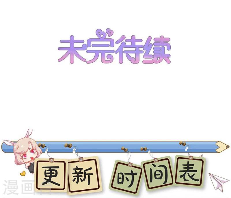 第131话-第133话
