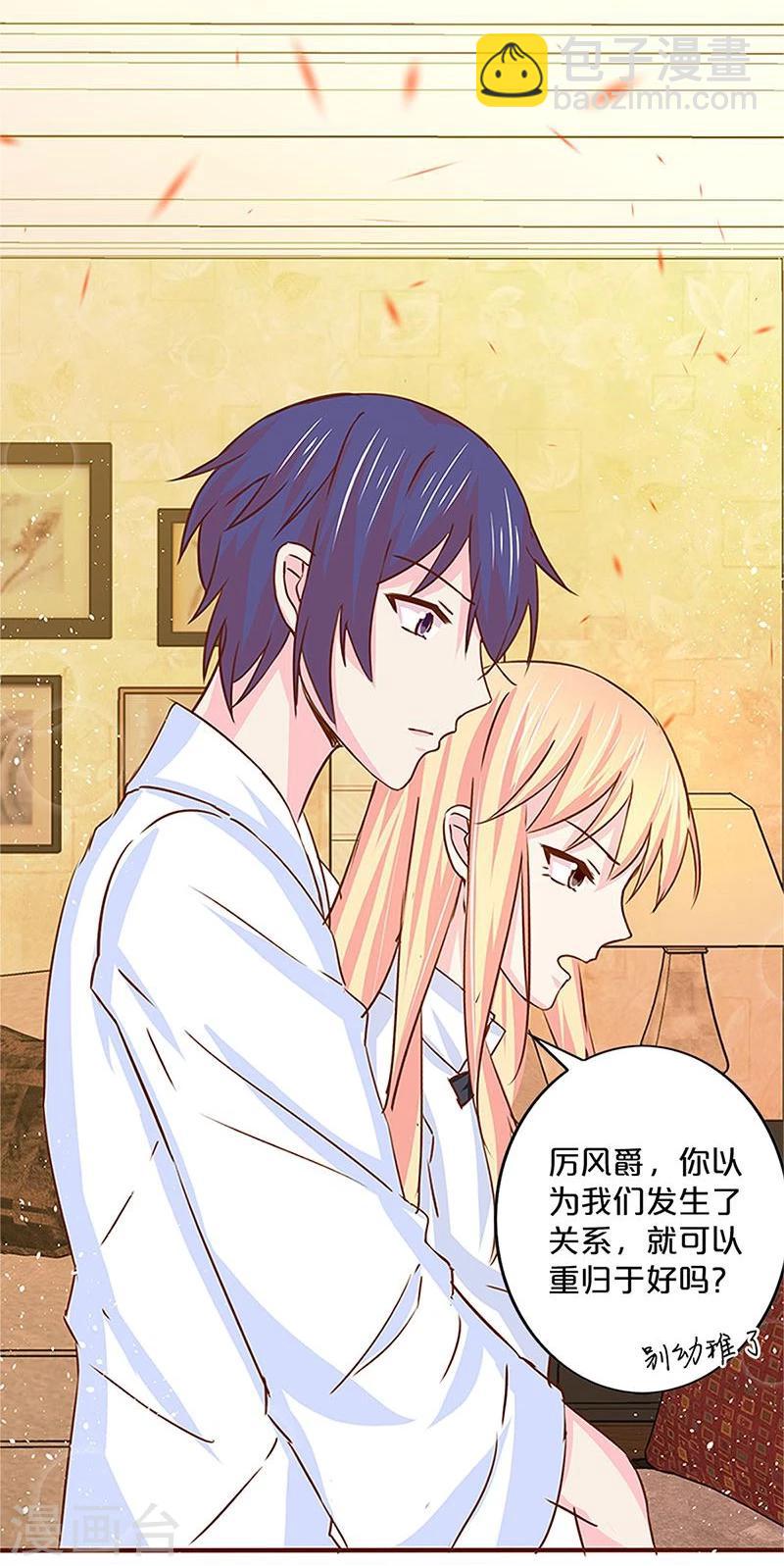 第133话-第135话