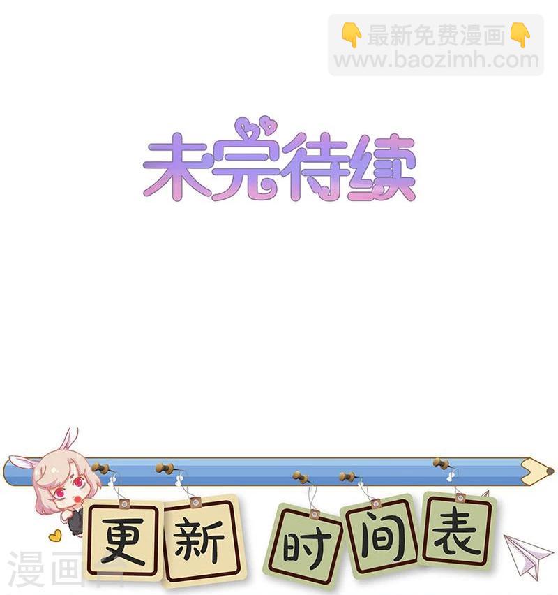 第133话-第135话