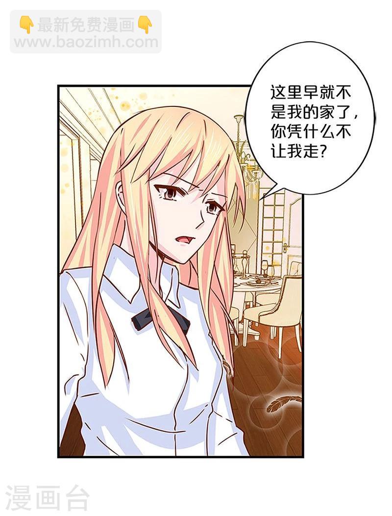 第133话-第135话