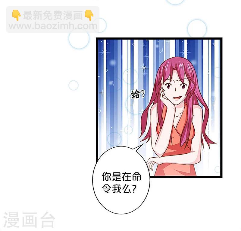 第135话-第137话