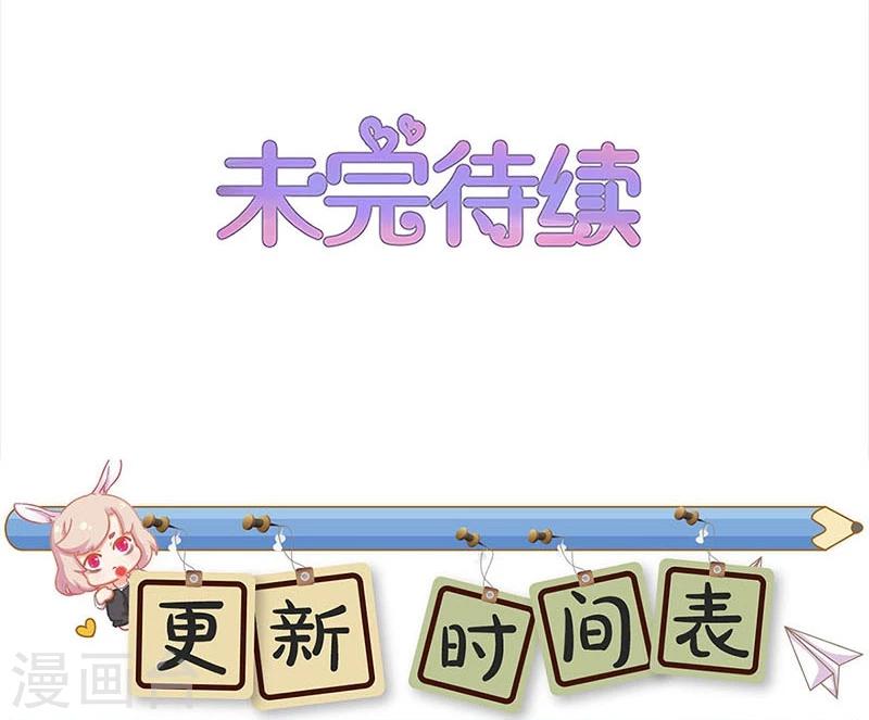 第135话-第137话