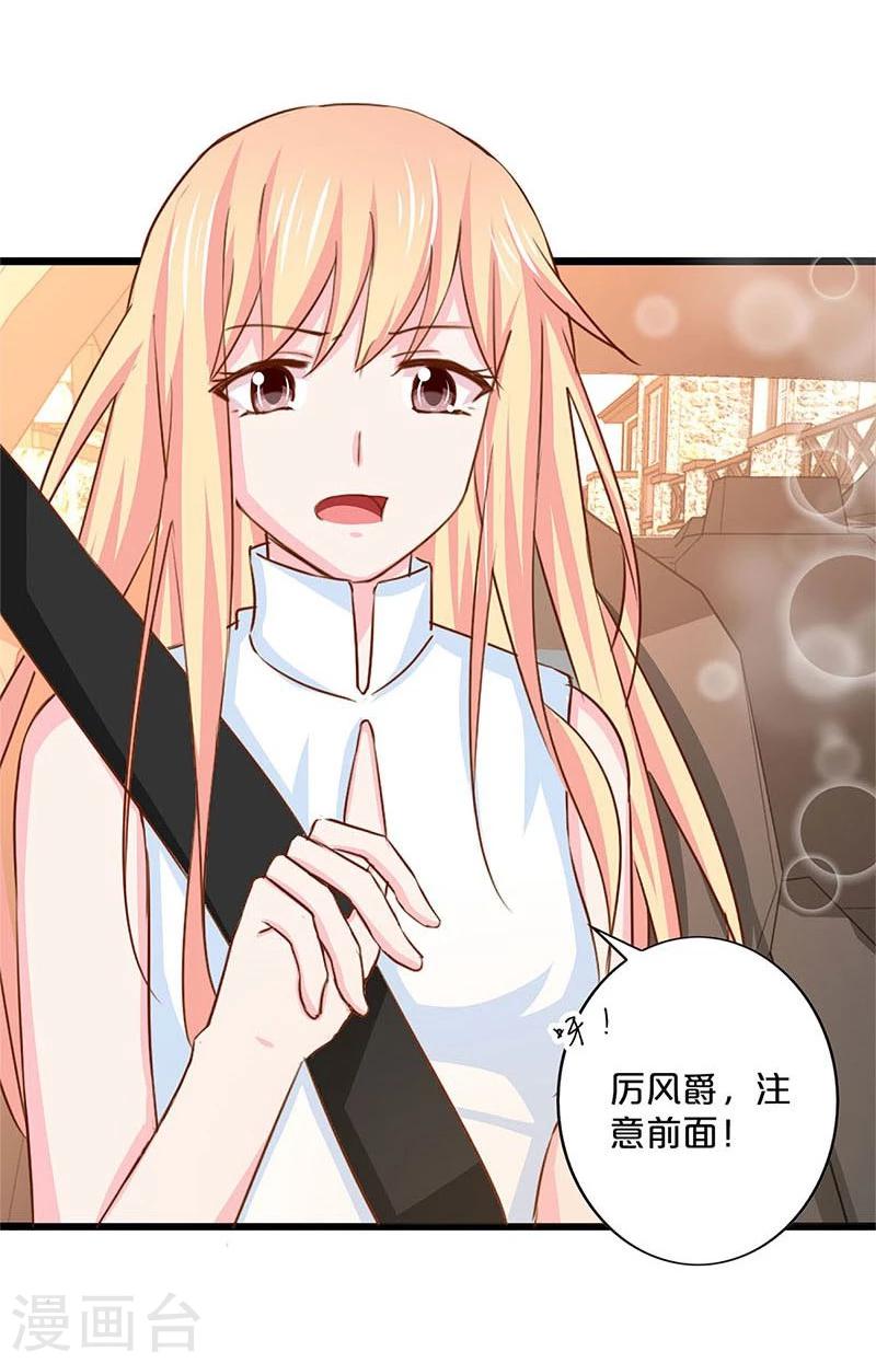 第137话-第139话