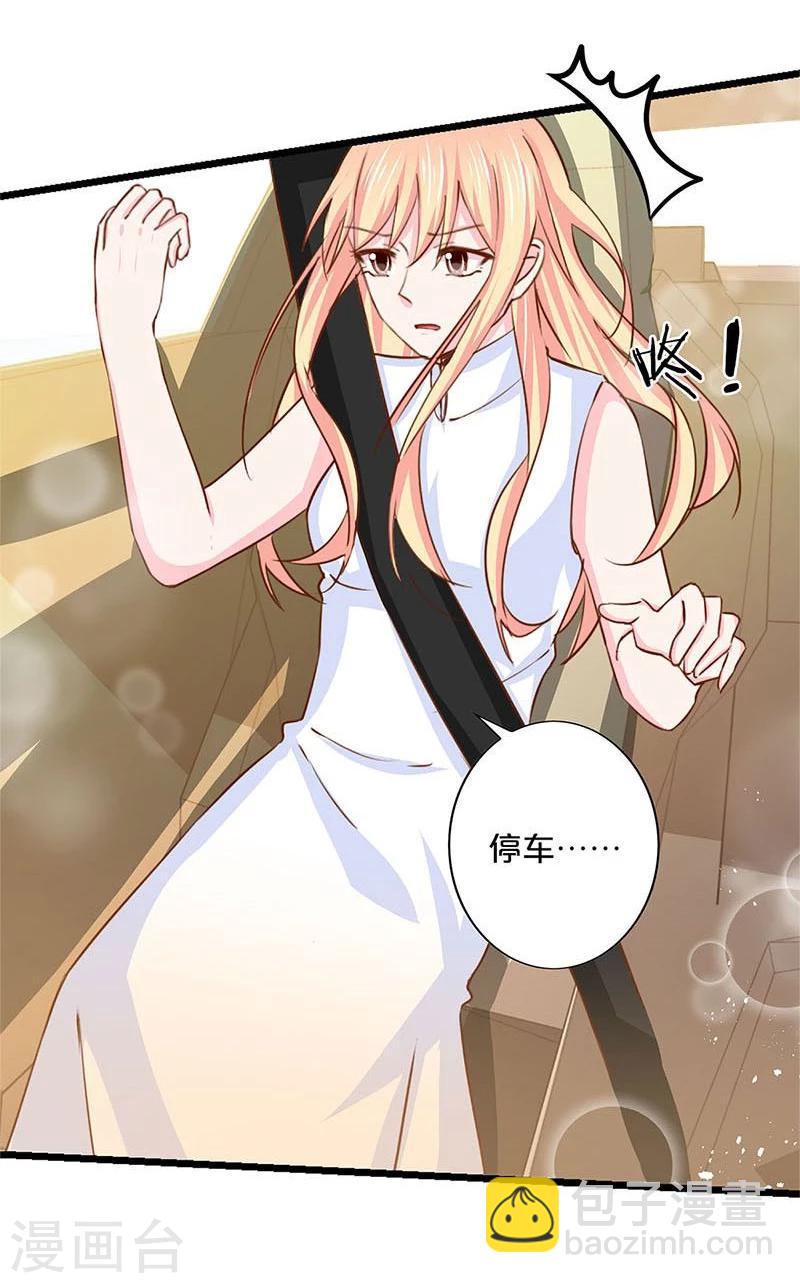 第137话-第139话