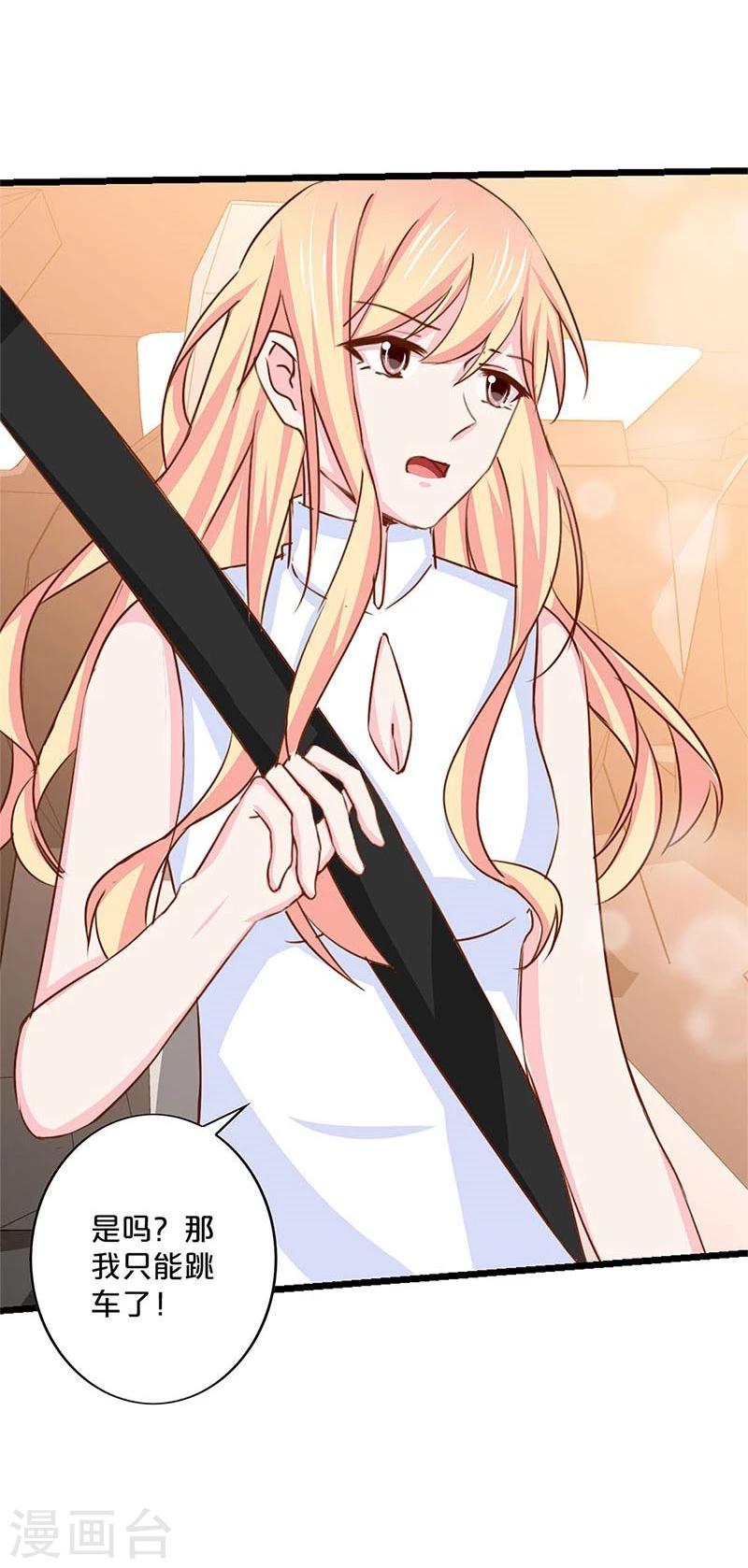 第137话-第139话