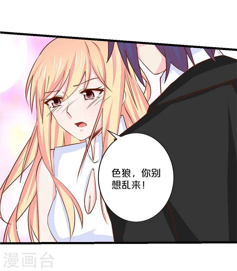 第137话-第139话