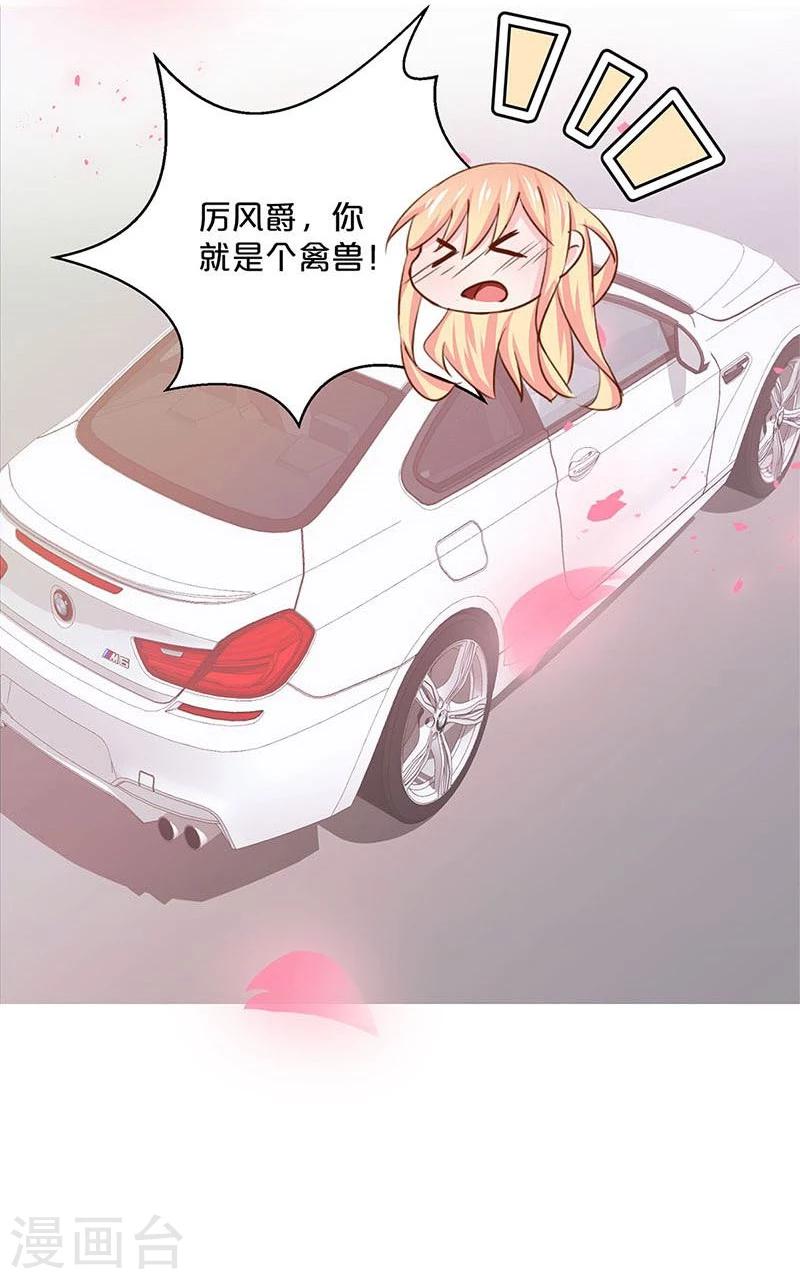 第137话-第139话