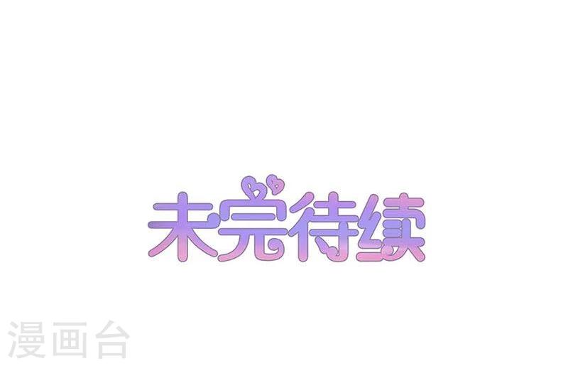 第137话-第139话