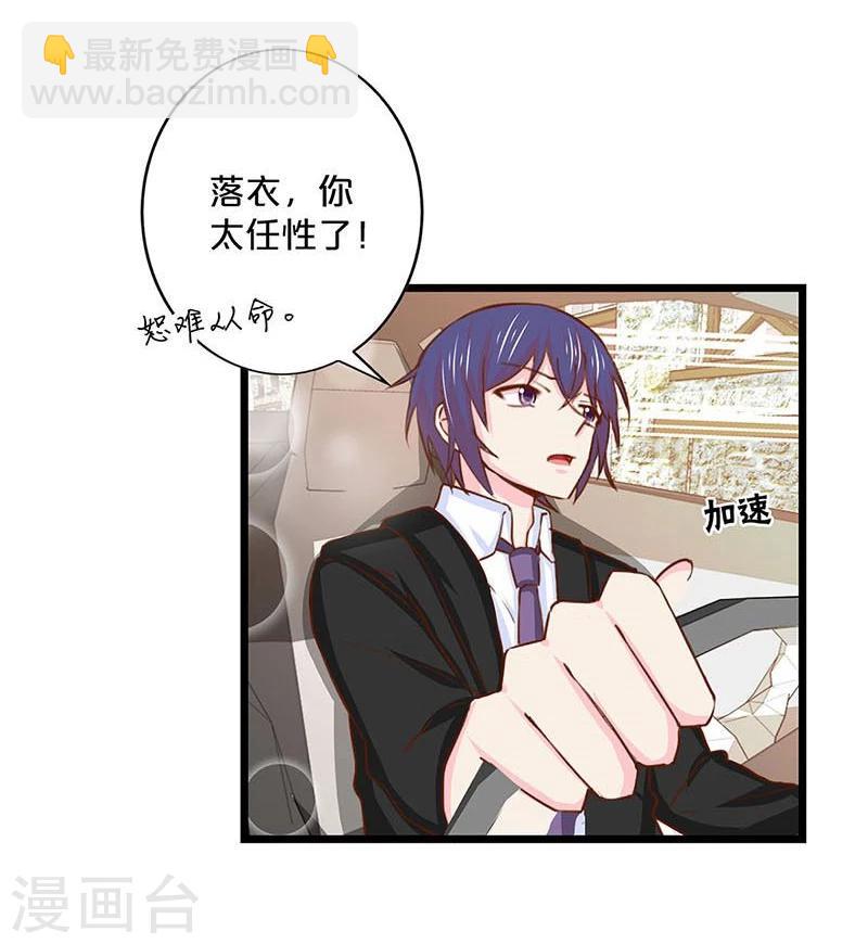 第137话-第139话