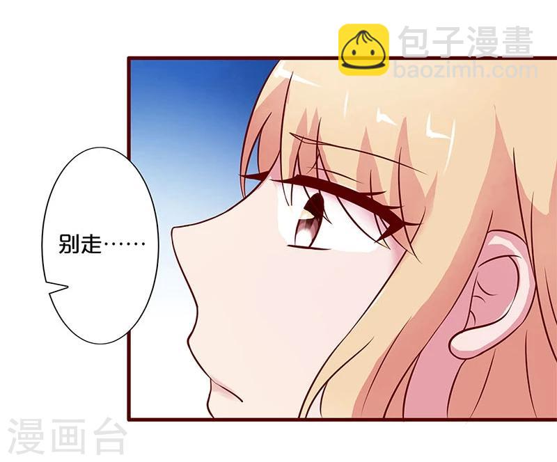 第15话-第15话