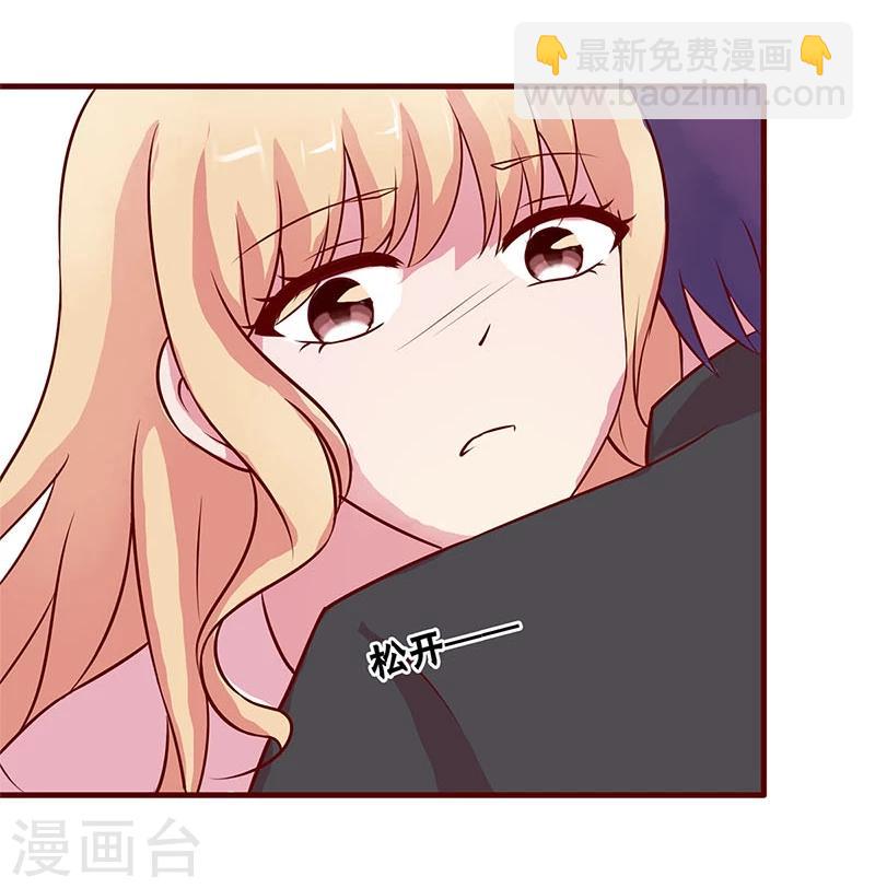 第15话-第15话