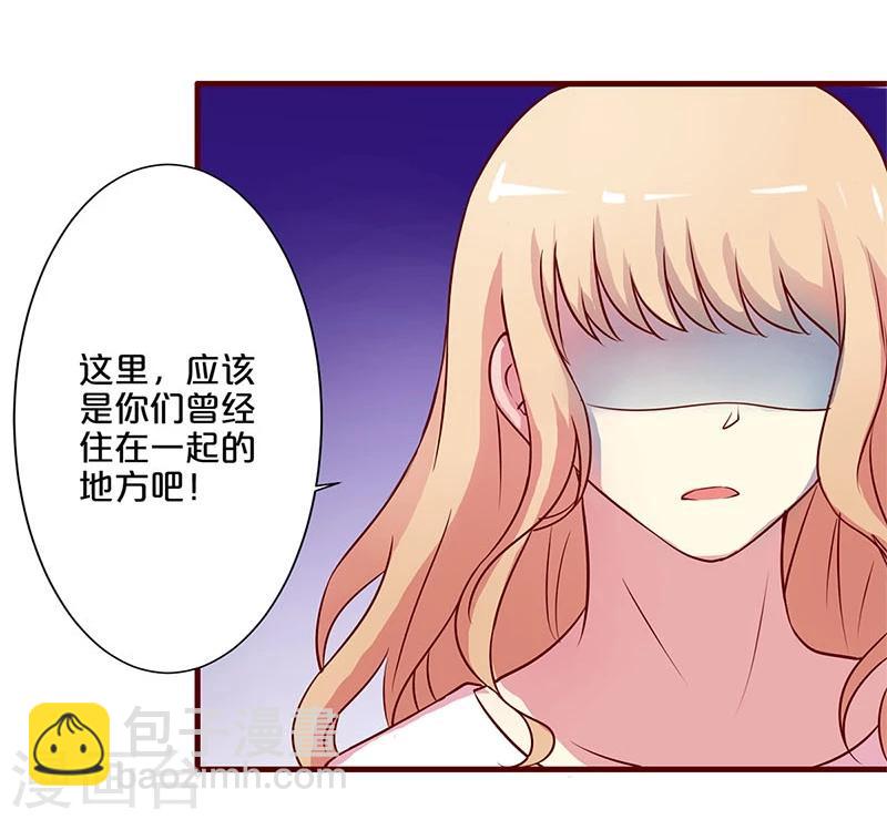 第15话-第15话