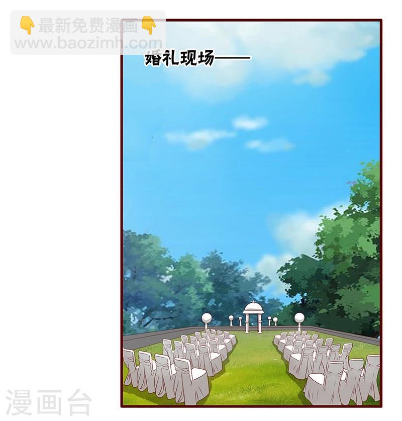 第15话-第15话