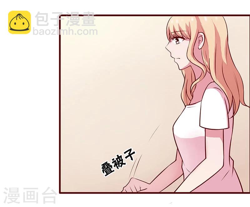 第15话-第15话