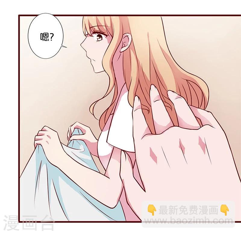 第15话-第15话