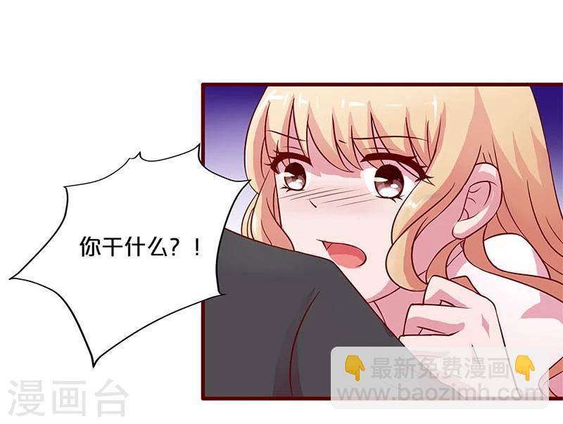 第15话-第15话