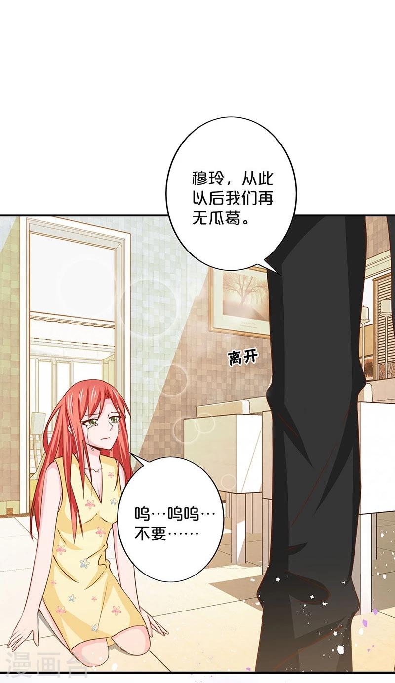 第139话-第141话