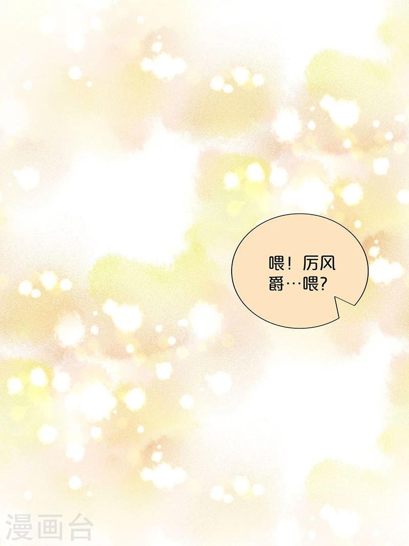 第139话-第141话