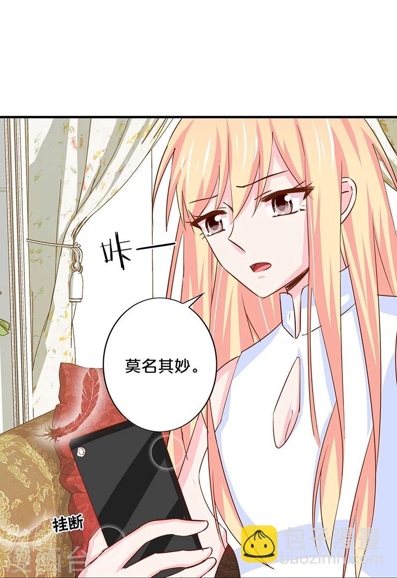 第139话-第141话