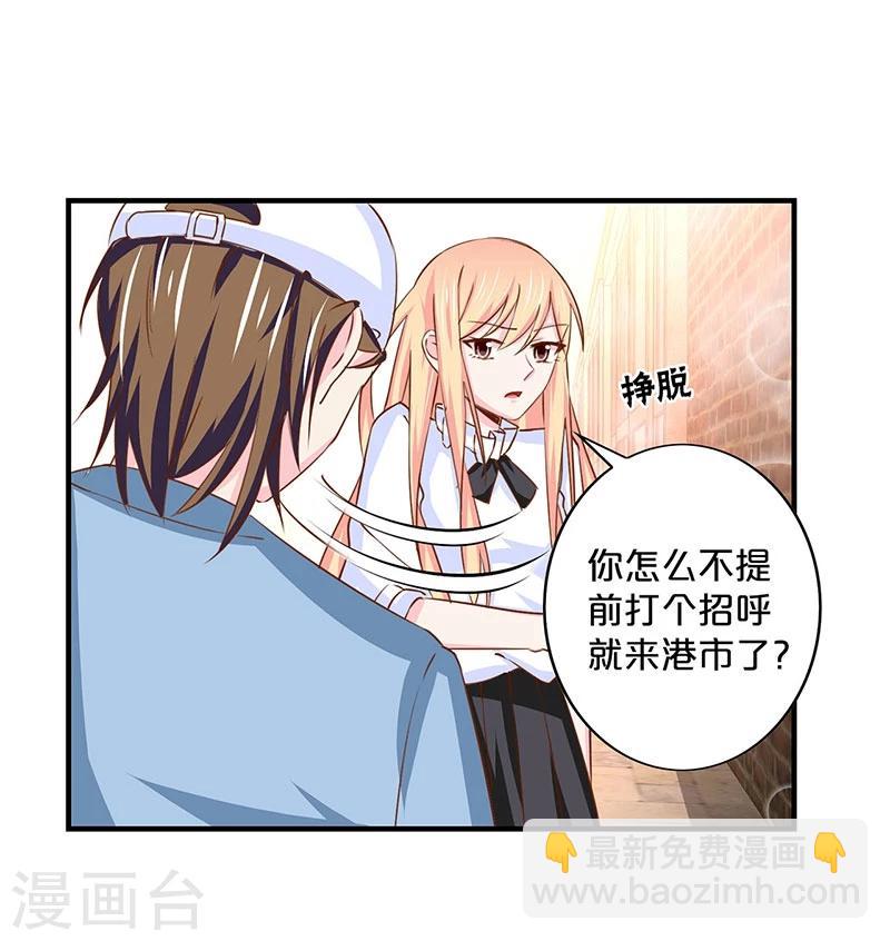 第139话-第141话
