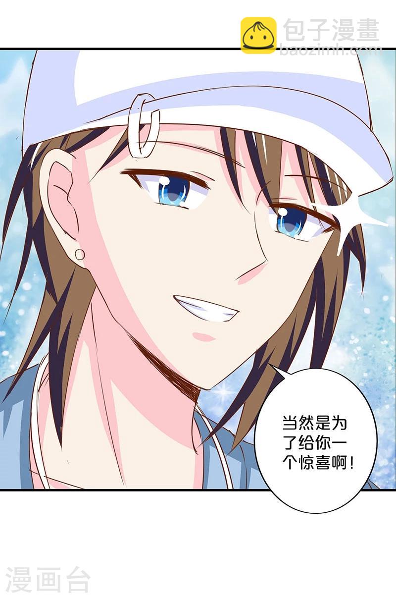第139话-第141话