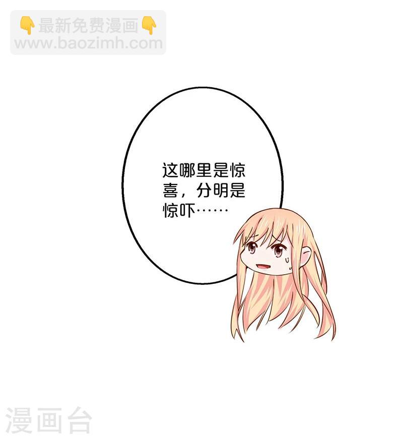 第139话-第141话