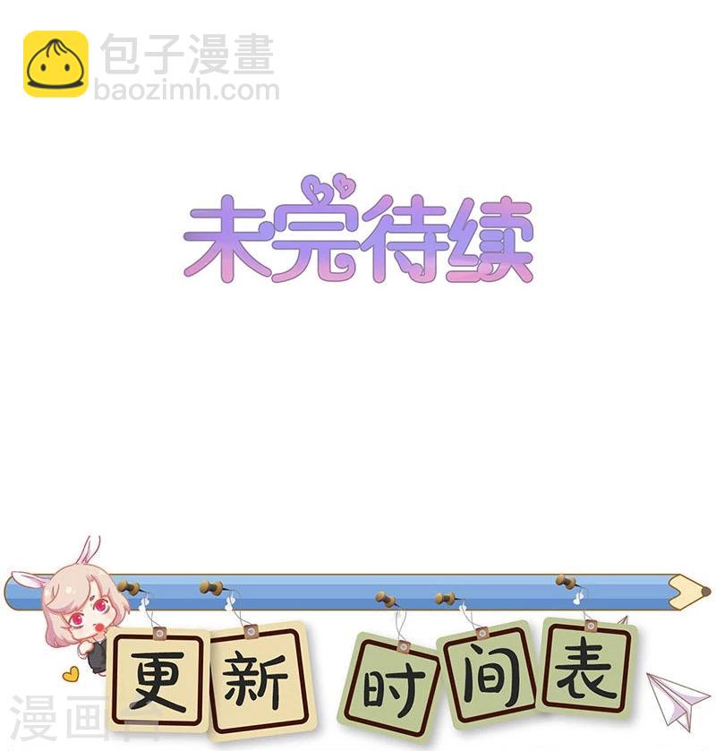 第139话-第141话