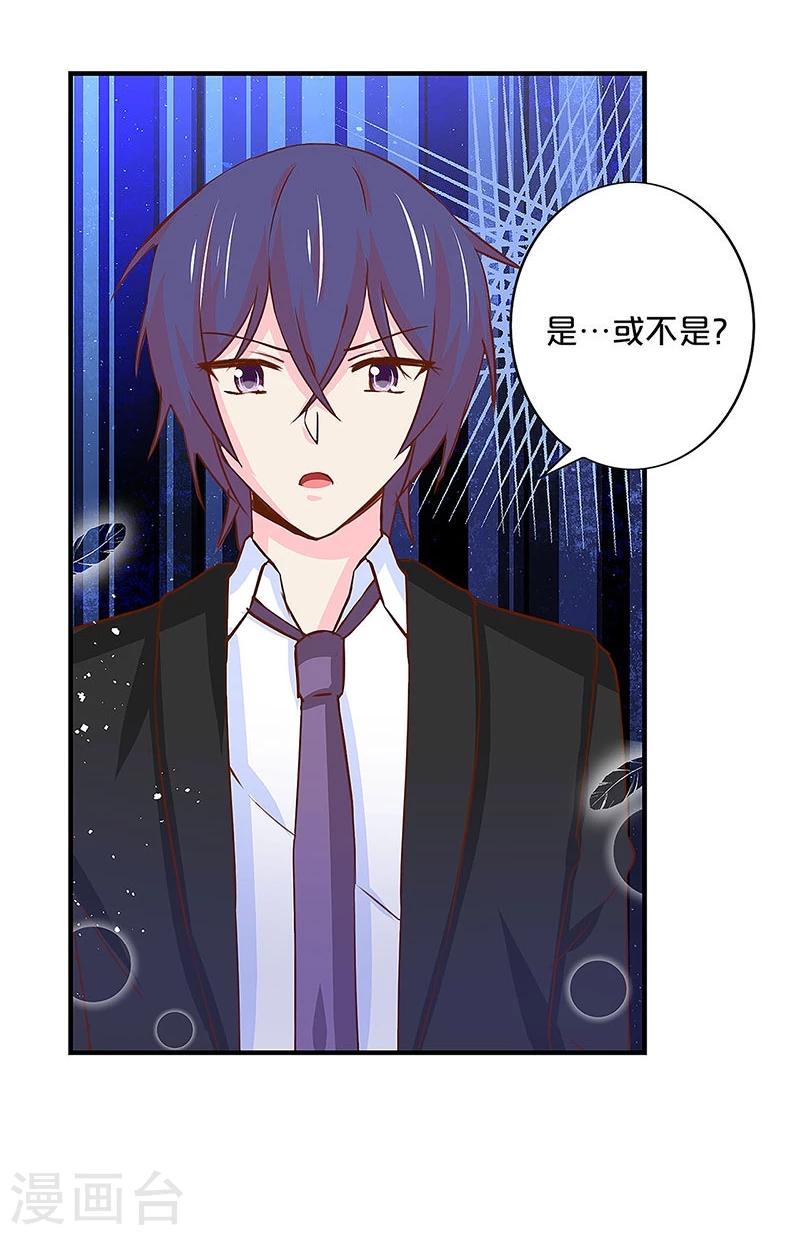 第139话-第141话