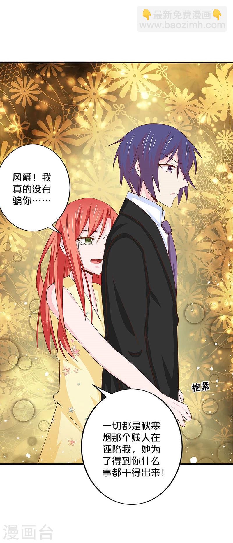 第139话-第141话