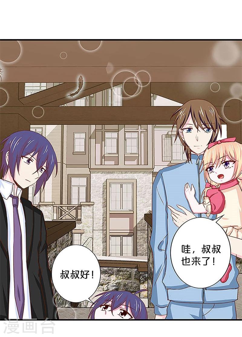 第141话-第143话