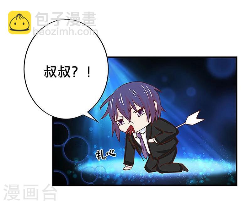 第141话-第143话