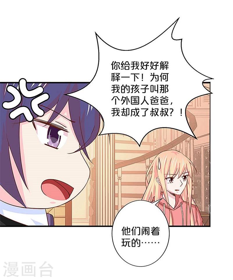 第141话-第143话