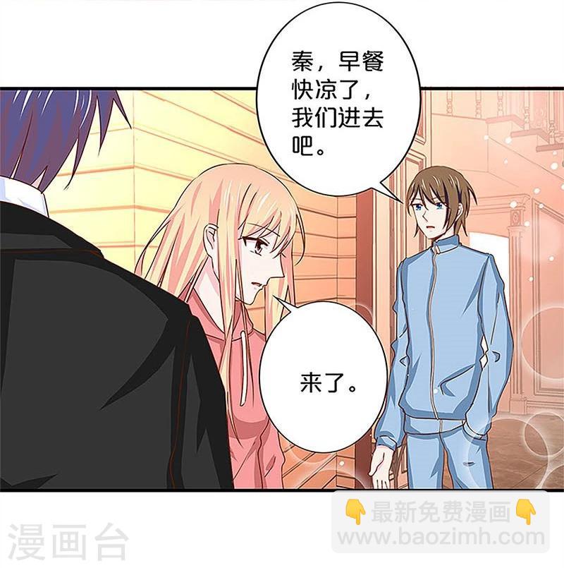 第141话-第143话