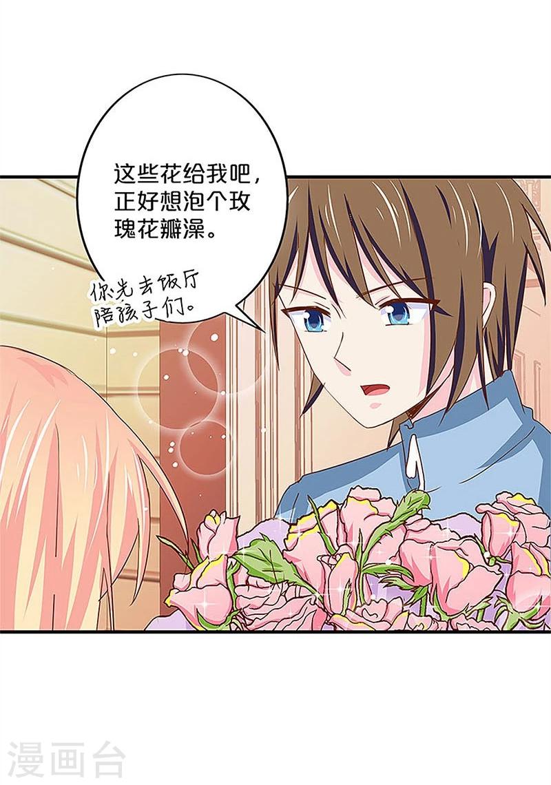 第141话-第143话