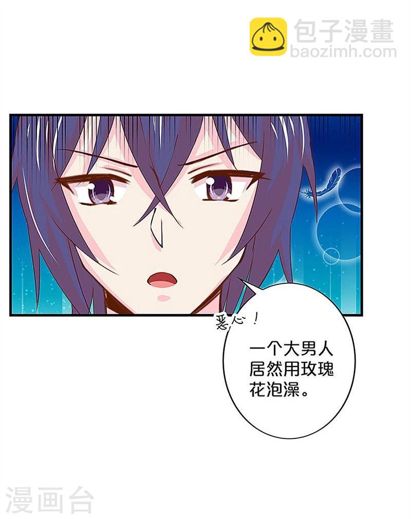 第141话-第143话