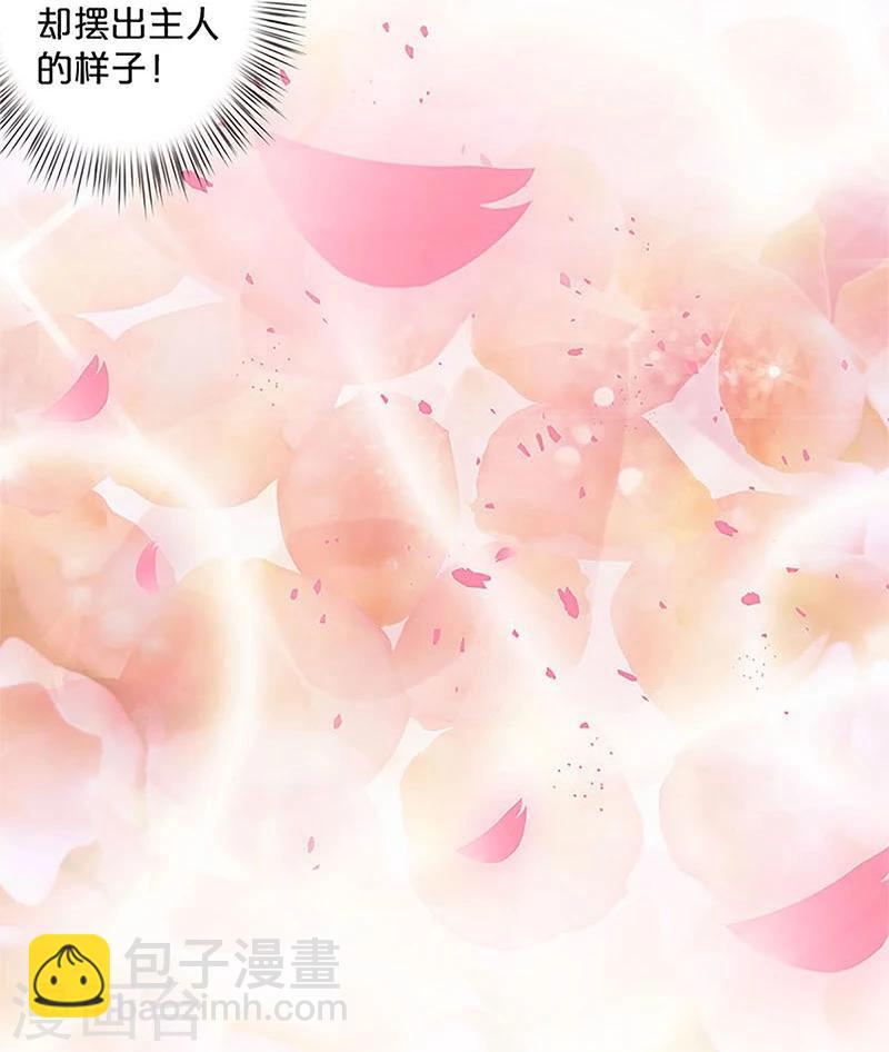 第141话-第143话