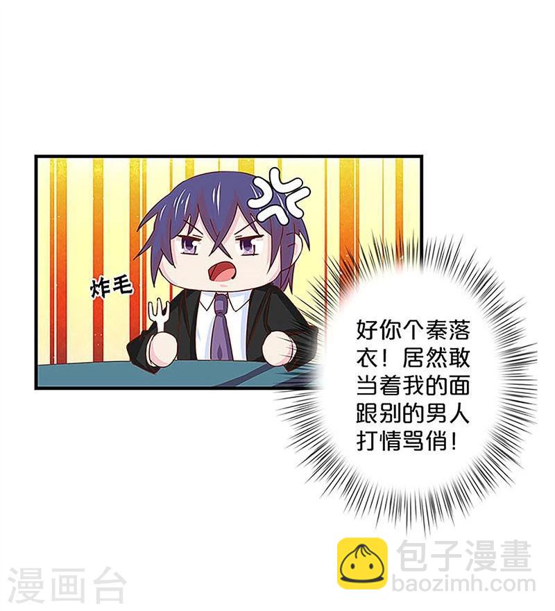 第141话-第143话