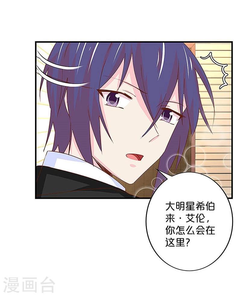 第141话-第143话