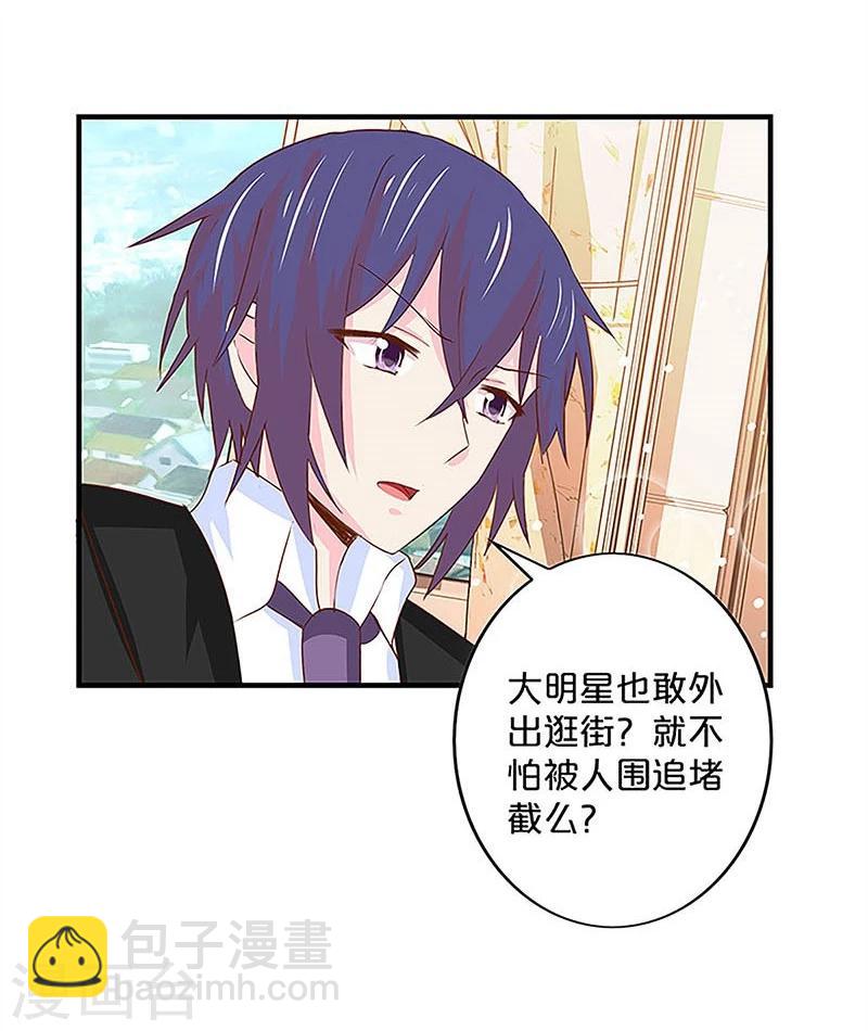 第141话-第143话