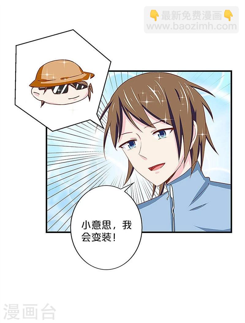 第141话-第143话