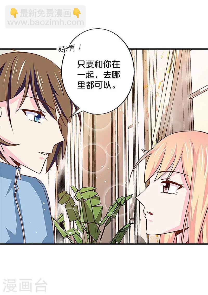 第141话-第143话