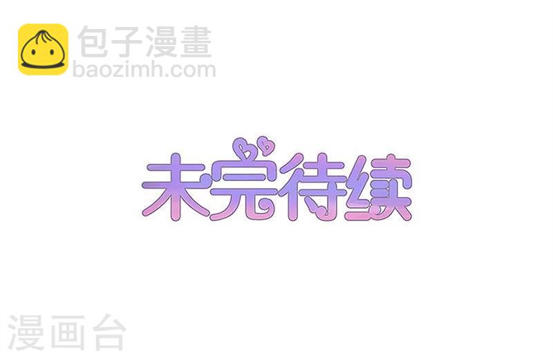 第141话-第143话